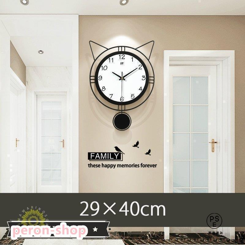 壁掛け 時計 静か 静音 スイープ秒針 北欧 連続 秒針 見やすい