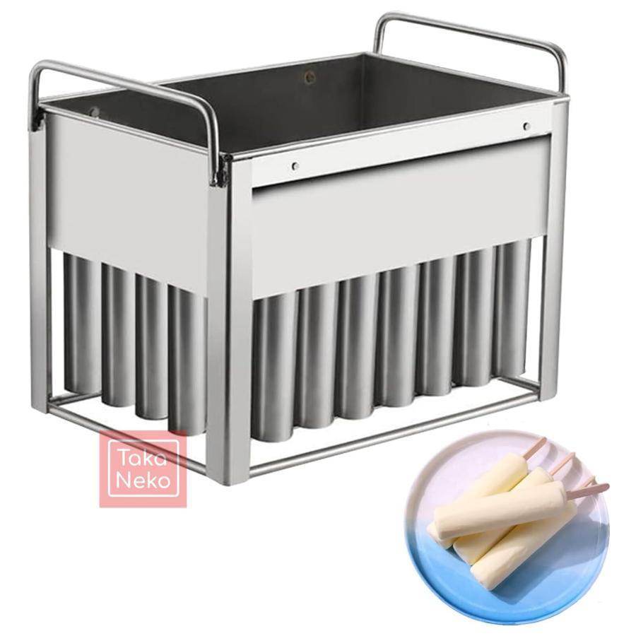 アイスキャンディー型 ステンレス 40本用 業務用ステンレススチール製アイスキャンディー型40個、食品