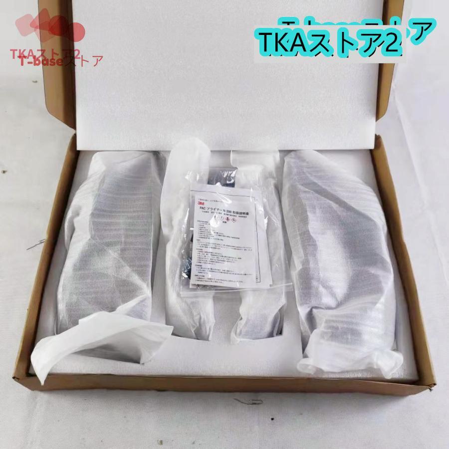 ヴェルファイア 30系 後期 LED シグネチャーイルミブレード モデリスタ