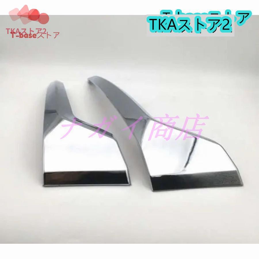 ヴェルファイア 30系 後期 LED シグネチャーイルミブレード モデリスタ