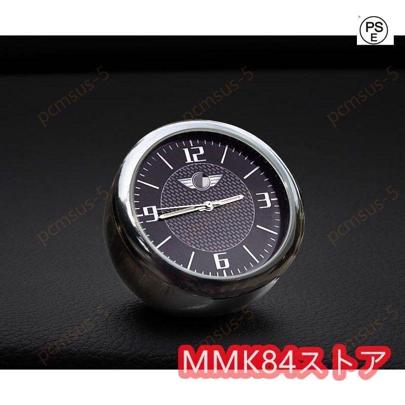 並行輸入品】BMW mini ミニ ダッシュボード 車載用 クォーツ