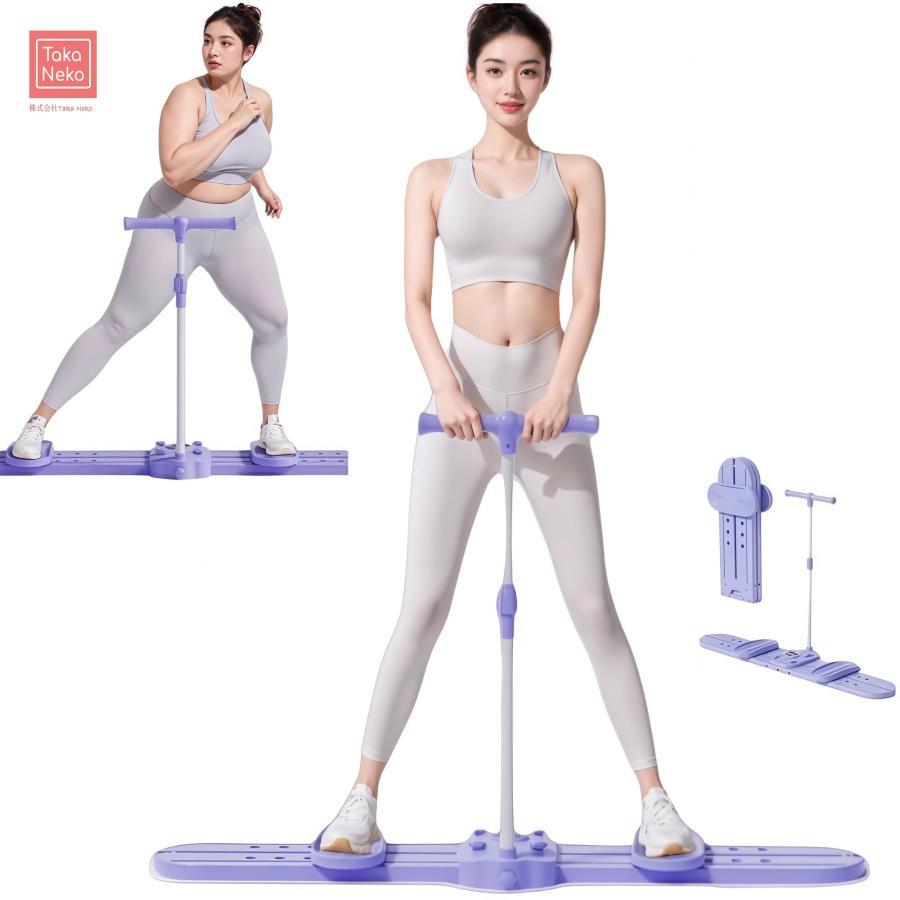 ダイエット器具 家庭用 静音 レッグスライダー耐荷重200kg 多