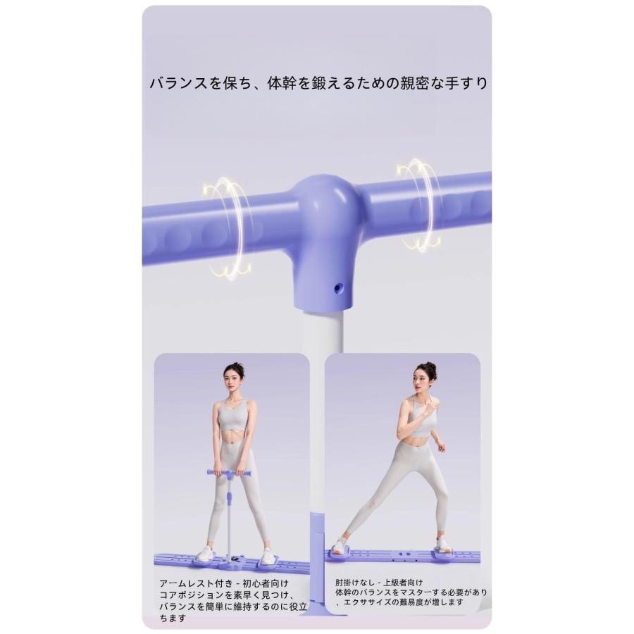 りんちゃこ レセルボディ  ダイエット器具 効果あり！！ りんちゃこ様専用 レセルボディ ダイエット器具 効果あり！！