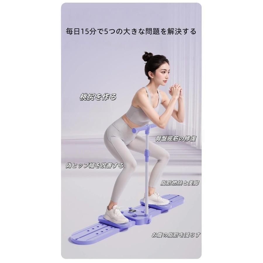 ダイエット器具★足痩せ！！☆エブリディ　レッグスリム☆ ag34812.jpg