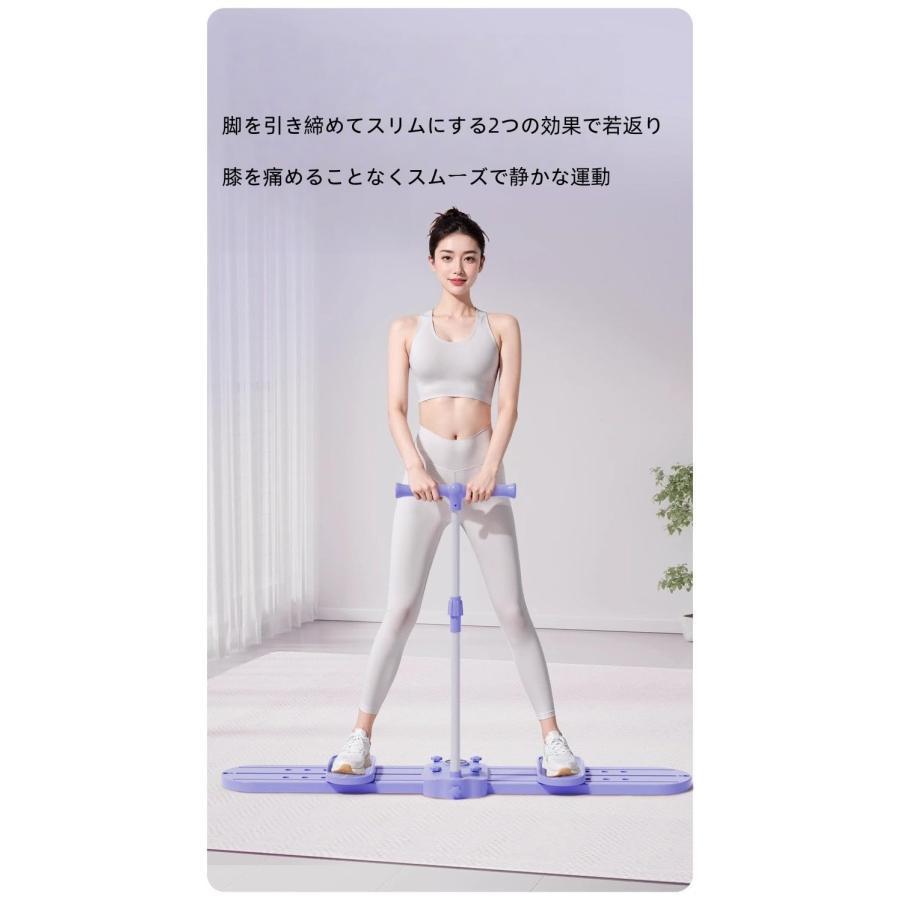 ダイエット器具 家庭用 静音 レッグスライダー耐荷重200kg 多