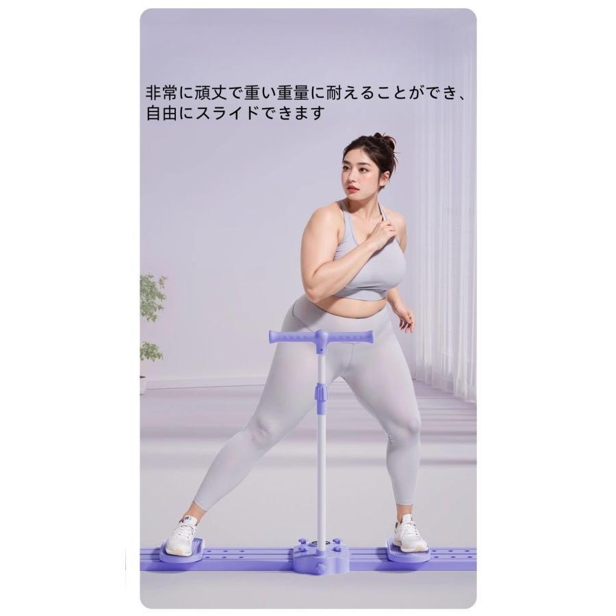ダイエット器具 ダイエット器具 家庭用 静音 レッグスライダー耐荷重200kg 多