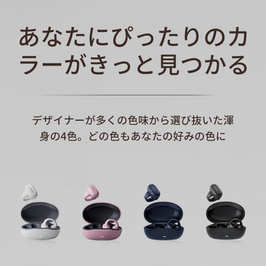 Sanag ワイヤレスイヤホン 骨伝導イヤホン イヤホン Bluetooth5