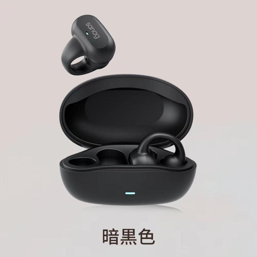 イヤホン ワイヤレス Bluetooth sanag Sanag ワイヤレスイヤホン 骨伝導イヤホン イヤホン Bluetooth5.3