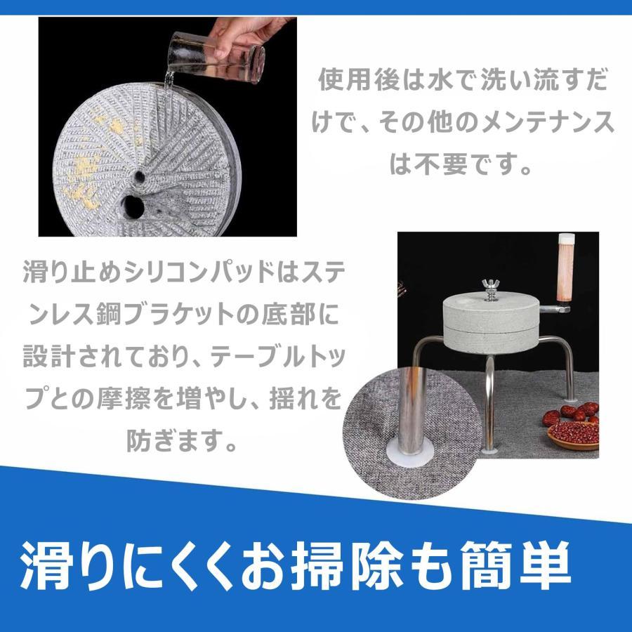 家庭用製粉機 カンリウ臼挽職人 KP091 【公式ショッピングサイト】