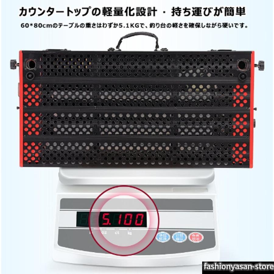 釣り台 アルミ合金大型釣台 ヘラ釣り台 釣魚台 高さ調節 足場台