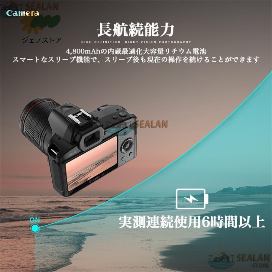 2024新品デジタルカメラ ビデオカメラ 4K 6400万画素 一眼レフ 2024新品デジタルカメラ ビデオカメラ 4K 6400万画素 一眼レフ