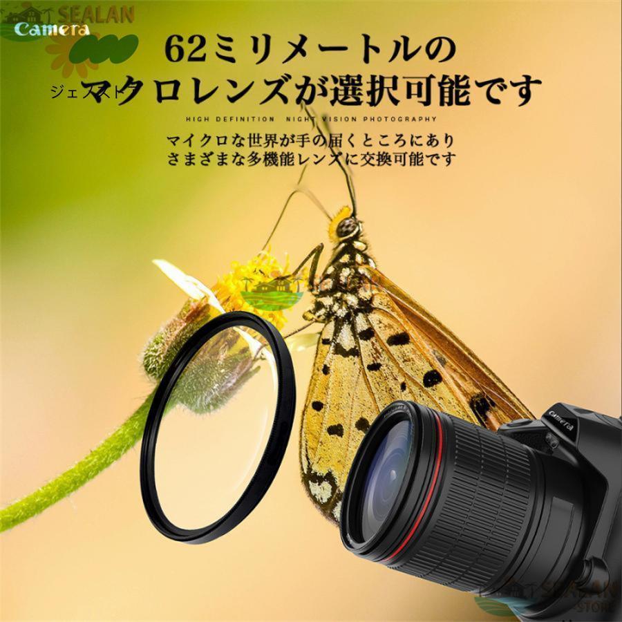 2024新品デジタルカメラ ビデオカメラ 4K 6400万画素 一眼レフ 2024新品デジタルカメラ ビデオカメラ 4K 6400万画素 一眼レフ