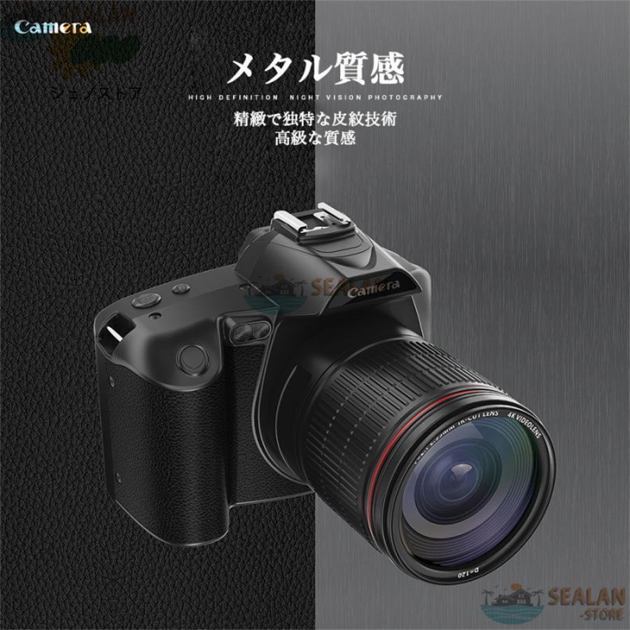 2024新品デジタルカメラ ビデオカメラ 4K 6400万画素 一眼レフ 2024新品デジタルカメラ ビデオカメラ 4K 6400万画素 一眼レフ