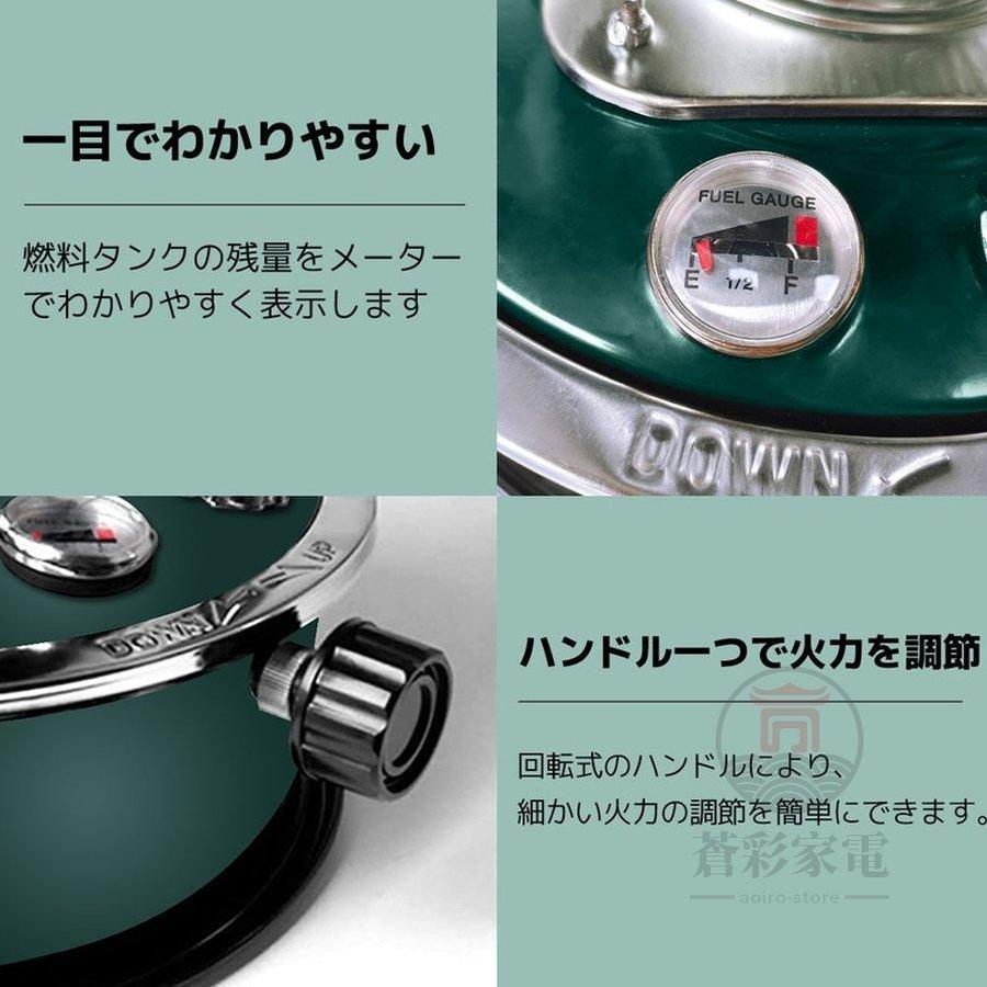 灯油ストーブ キャンプ 石油ストーブ 対流型 タンク容量6L 暖房 灯油ストーブ キャンプ 石油ストーブ 対流型 タンク容量6L 暖房