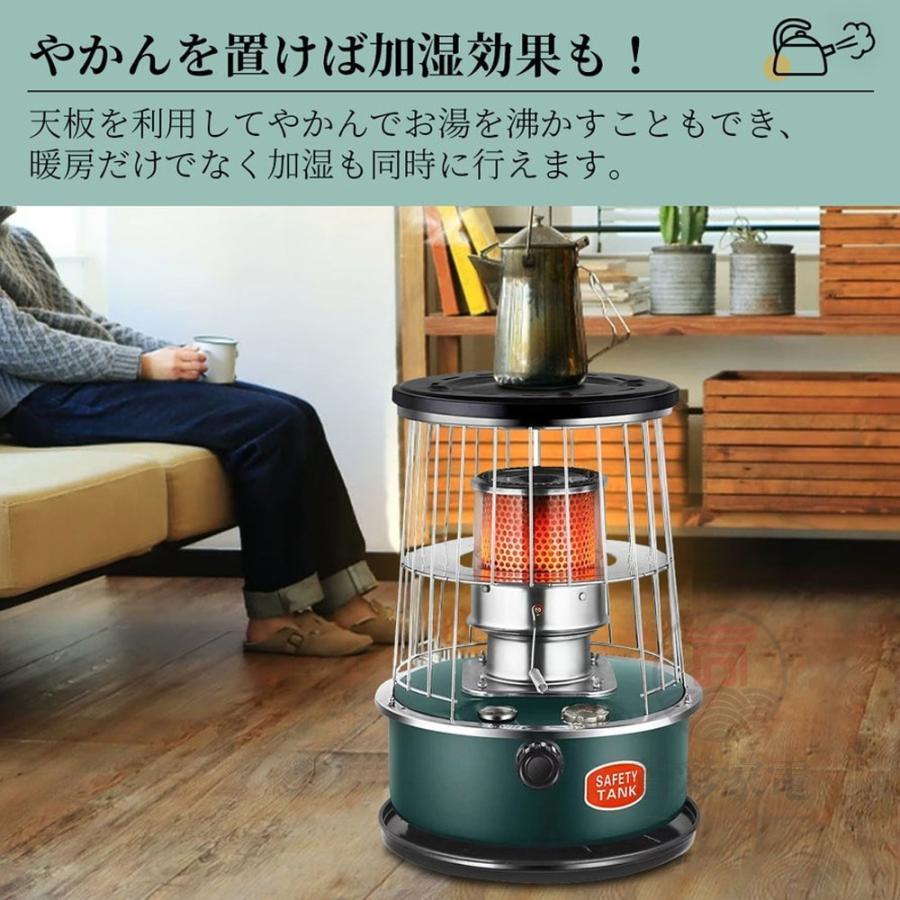 灯油ストーブ キャンプ 石油ストーブ 対流型 タンク容量6L 暖房 灯油ストーブ キャンプ 石油ストーブ 対流型 タンク容量6L 暖房