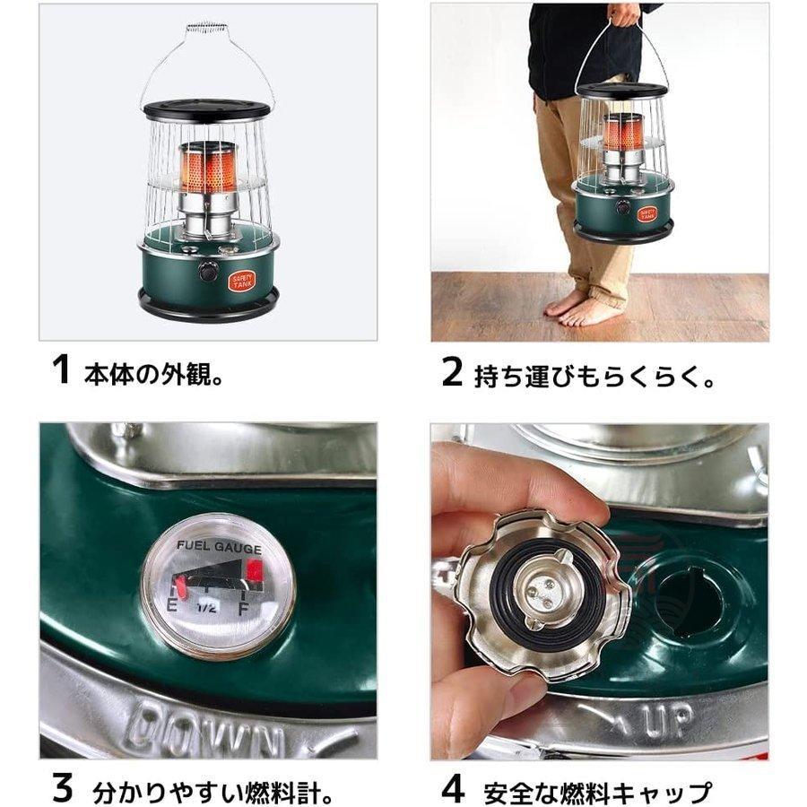 たんたん最新型石油ストーブ タンク容量6L 360% 循環対流型 高効発熱 灯油ストーブ キャンプ 石油ストーブ 対流型 タンク容量6L 暖房