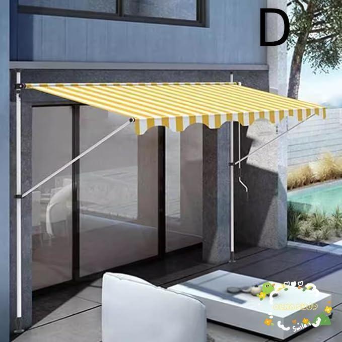 オーニングテント つっぱり日よけ 2m/2.5m/3m/3.5m/4m スクリーン式