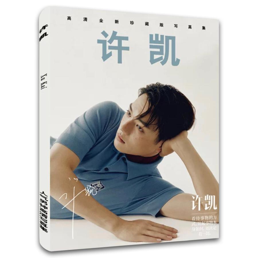 中国俳優シューカイの写真集！ : R-acc - 通販 - Yahoo!ショッピング