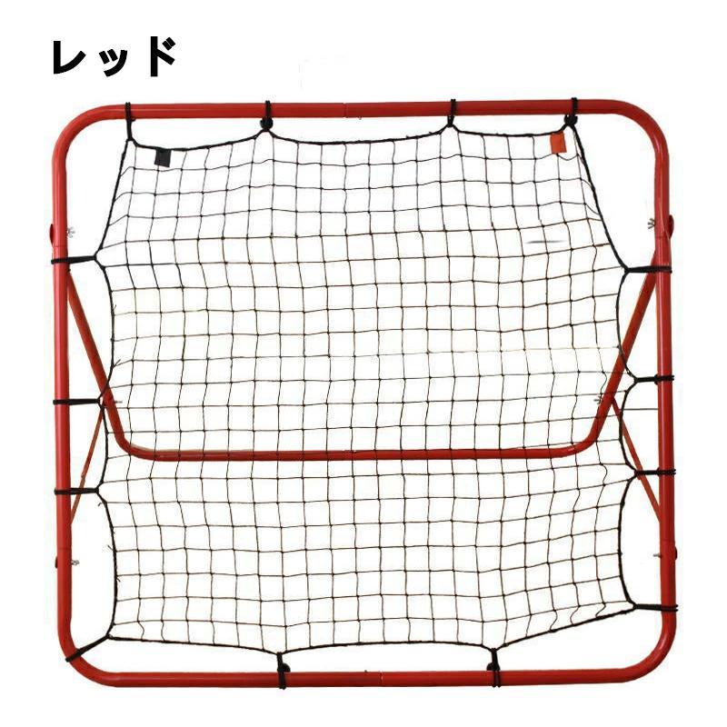 【未使用】サッカー　野球　リバウンドネット 練習　室内　リバウンダー Amazon | Mengkeリバウンドネット 両面 リバウンドネット 室内