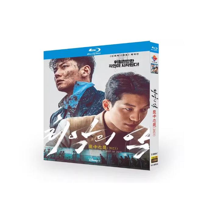 再値下韓国ドラマチョアチョアインターナショナル・ヴァージョンDVD-BOX 12 再値下韓国ドラマチョアチョアインターナショナル・ヴァージョン