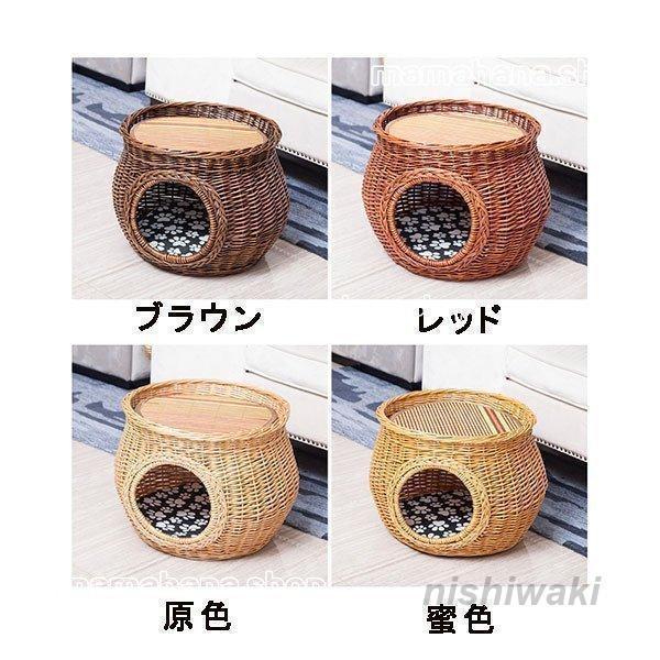 ラタン 猫ハウス ドーム型 ペットベッド 藤編み ラタンキャット