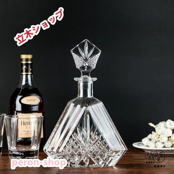 ウイスキーデカンタ クラシック 酒デキャンタ ヴィンテージ風 クリア クリスタルデカンタ 650ml デカンタ ガラスデカンタ : p2107063426a7 : R-acc - 通販 - Yahoo!ショッピング ウイスキーデカンタ クラシック 酒デキャンタ ヴィンテージ風 クリア クリスタルデカンタ 650ml デカンタ ガラスデカンタ : p2107063426a7 : R-acc - 通販 - Yahoo!ショッピング