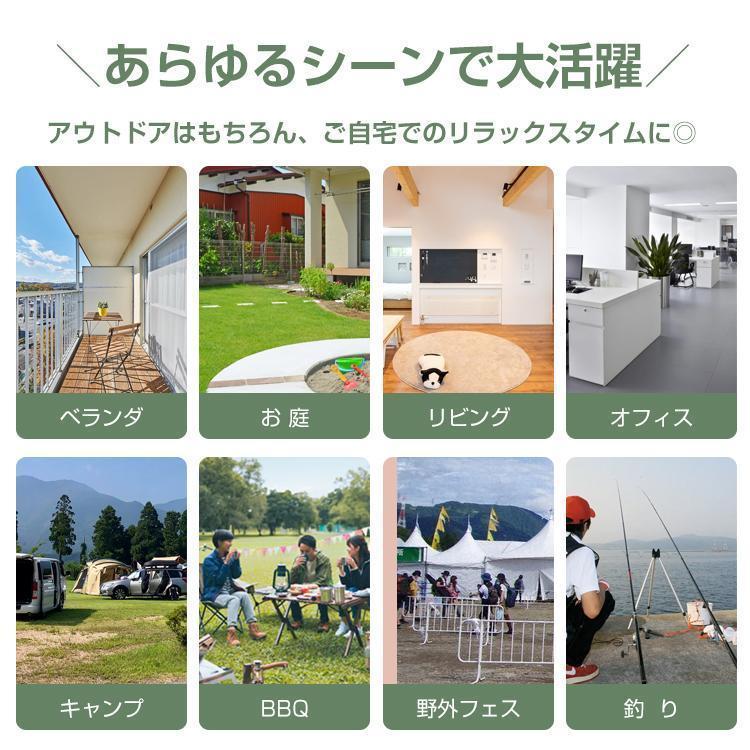 リクライニングチェア アウトドアチェア 折りたたみ 軽量 コンパクト