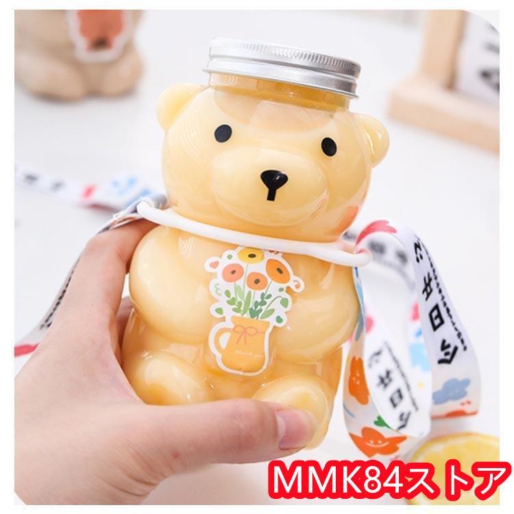 50個セット ドリンクボトル 500ml アニマル フタ付き テイクアウト