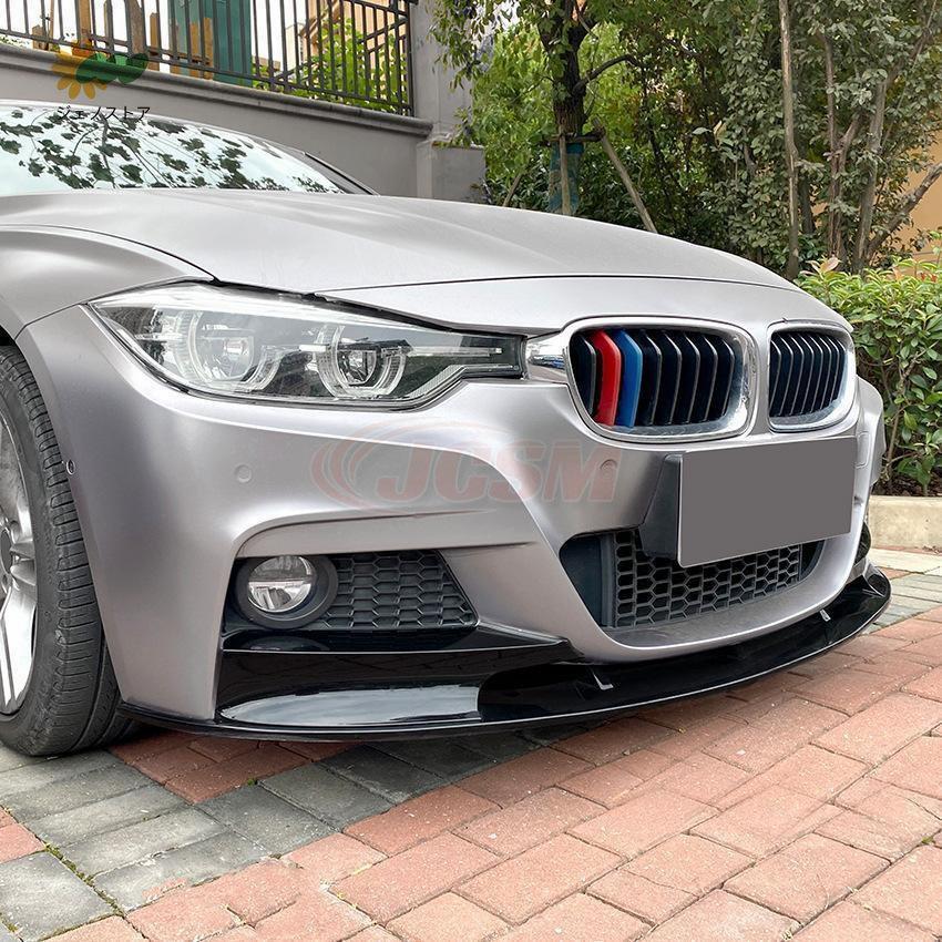 BMW 3シリーズ F30 F31 M-Tech 320i 2013-2019