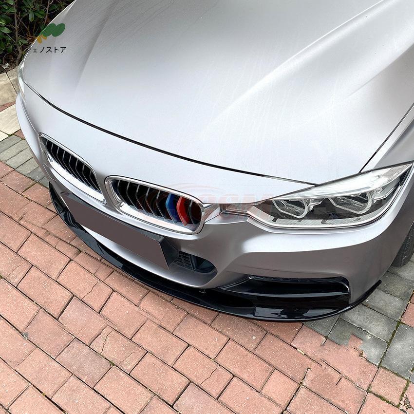 BMW 3シリーズ F30 F31 M-Tech 320i 2013-2019