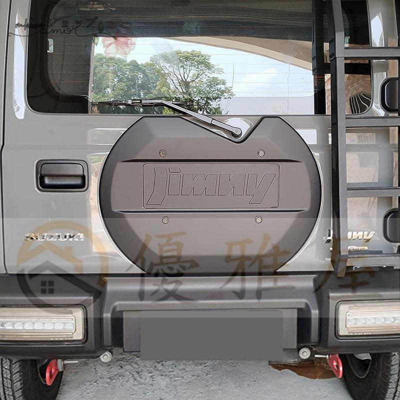 新型スズキジムニー適用 スペアタイヤレスカバー JB64JB74用 
