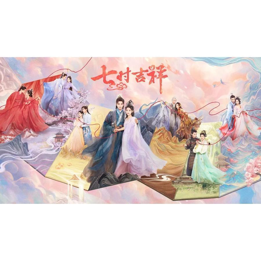 星をとって 全20話セット(10枚組) 日本語字幕 韓国ドラマ 韓国ドラマ】星をとって｜日本語字幕で全話無料視聴できる動画