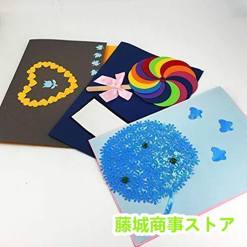 クラフトパンチペーパーパンチ4個セット穴あけパンチ丸パンチャー