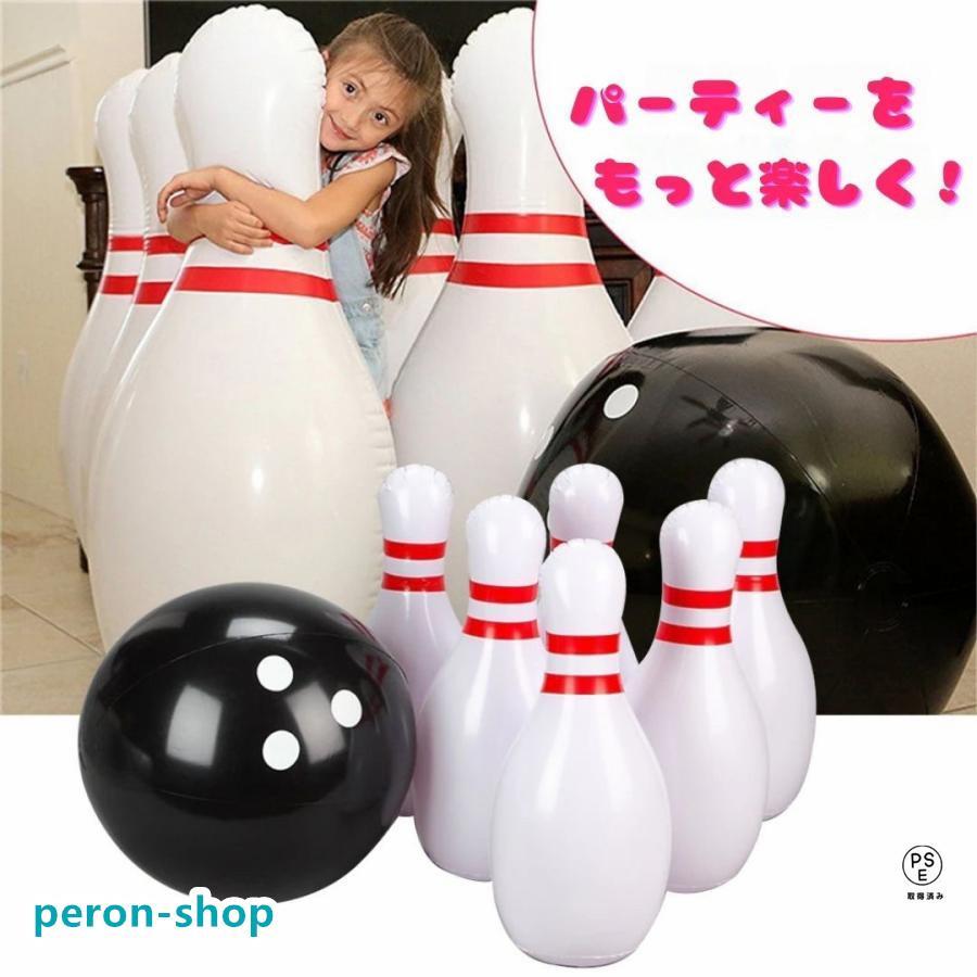 巨大 ボウリング ピン 風船 ボール付き 60cm 特大 ビッグサイズ