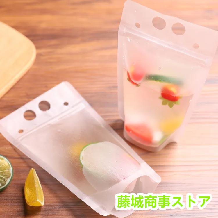 200枚入り 500ML ドリンクパウチ ストロー付き ドリンクパック 持ち