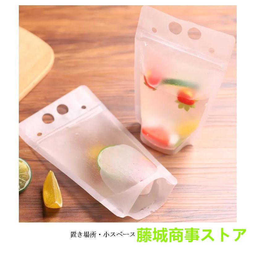 200枚入り 500ML ドリンクパウチ ストロー付き ドリンクパック 持ち