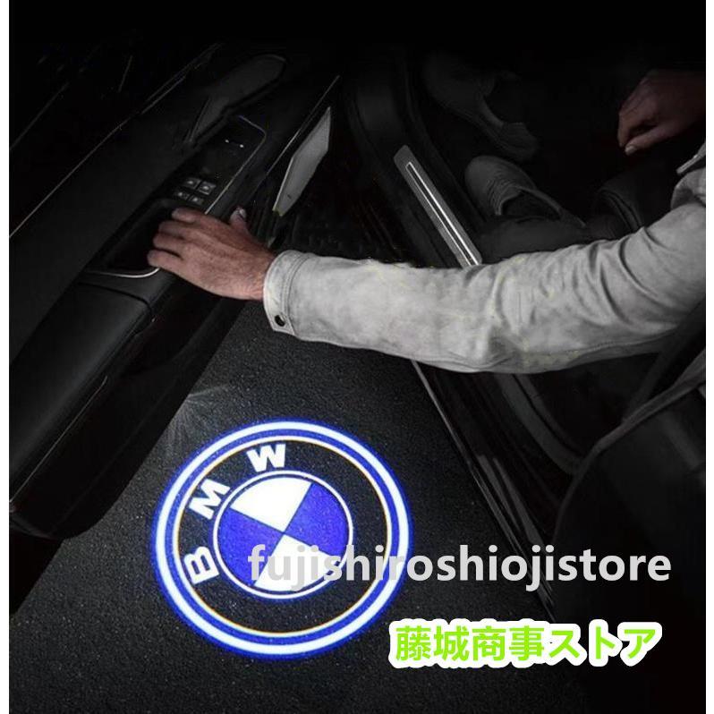 【GW限定値下げ】BMW純正 ドアプロジェクター カーテシランプ BMW LED HD ロゴ プロジェクター ドア カーテシランプ シリーズ