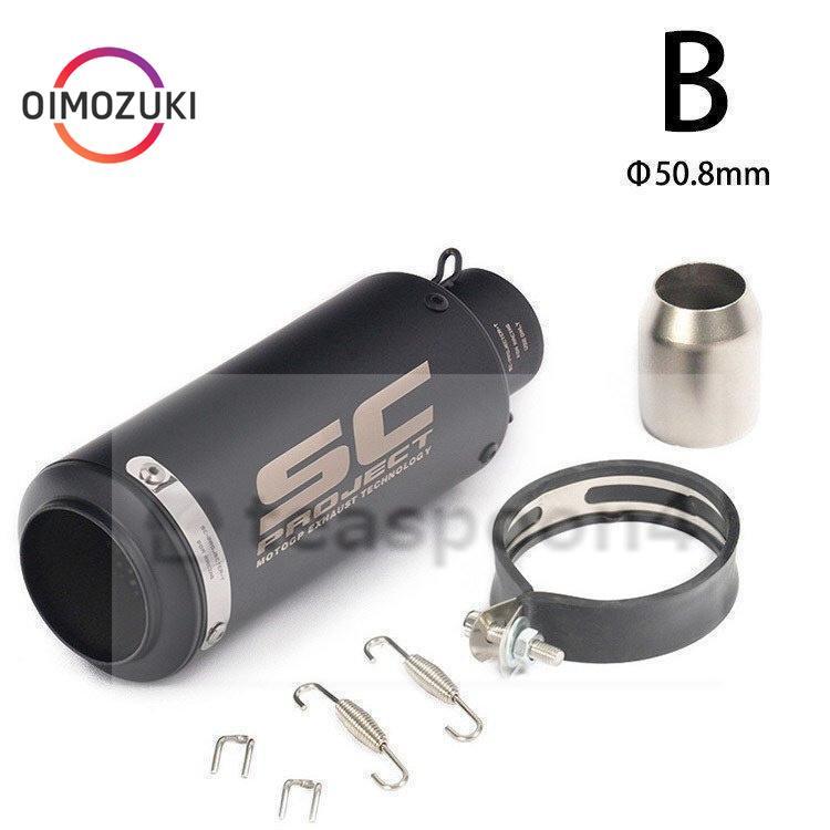 バイク用 汎用 Φ50.8mm Φ60.5mm 長さ310mm 排気管 オートバイ