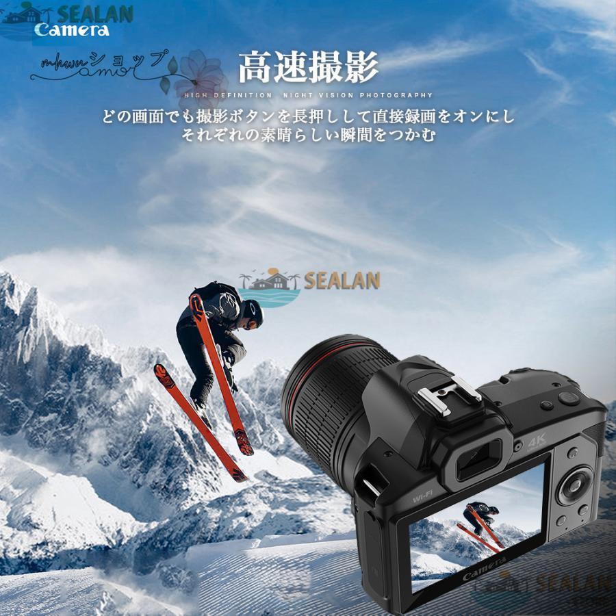 デジタルカメラ 4K 6400万画素 安い 小型 カメラ ビデオカメラ デジタルカメラ 4K 6400万画素 安い 小型 カメラ ビデオカメラ