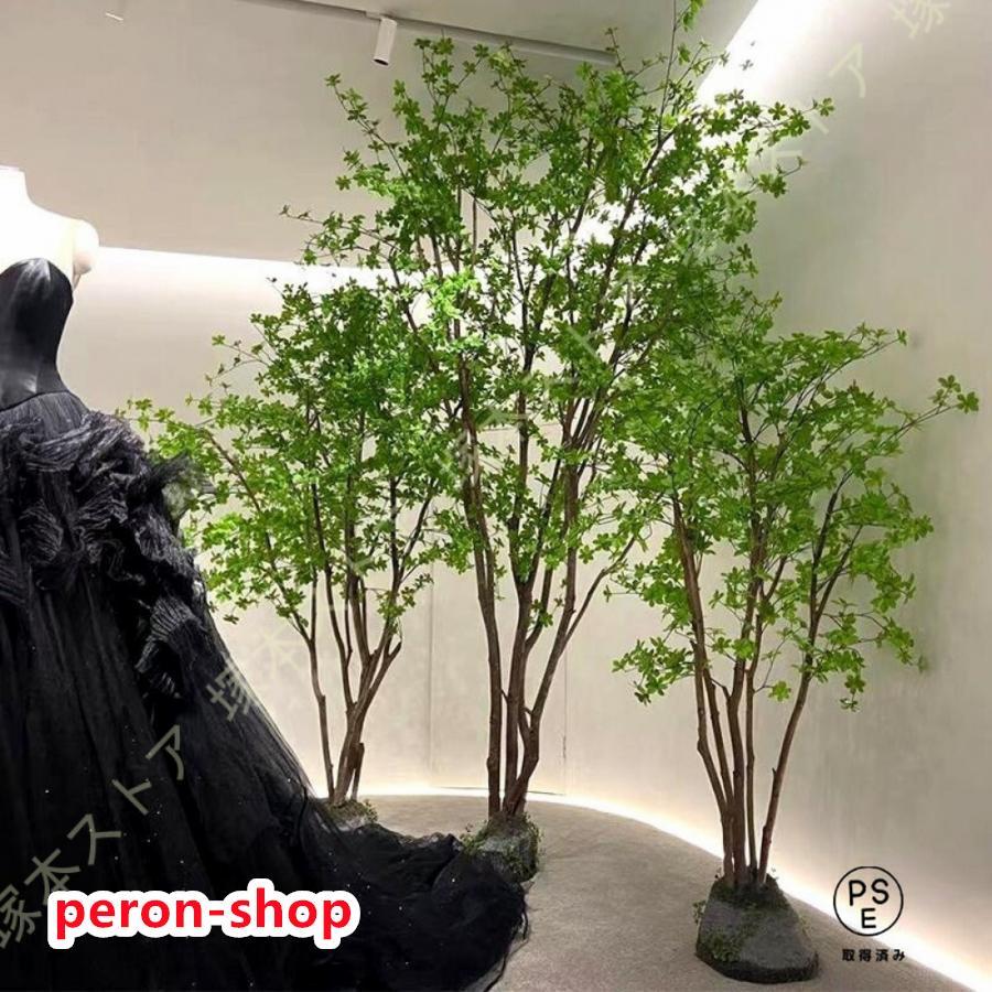 大型 フェイクグリーン 人工観葉植物 人工植物 鮮やかな色 本物 大型 フェイクグリーン 人工観葉植物 人工植物 鮮やかな色 本物