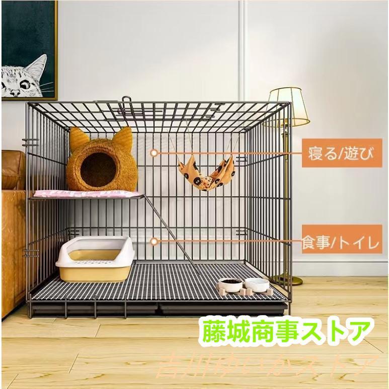 新品 新品猫用ケージ 大型 多頭飼い 組立簡単 折り畳み式 掃除し 新品 新品猫用ケージ 大型 多頭飼い 組立簡単 折り畳み式 掃除し