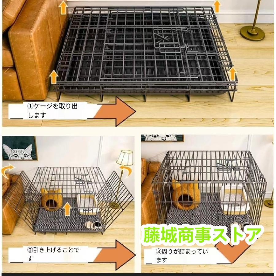 新品 新品猫用ケージ 大型 多頭飼い 組立簡単 折り畳み式 掃除し 新品 新品猫用ケージ 大型 多頭飼い 組立簡単 折り畳み式 掃除し