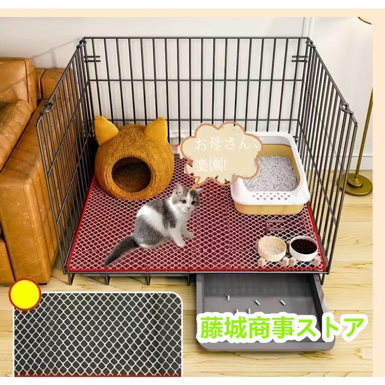 新品 新品猫用ケージ 大型 多頭飼い 組立簡単 折り畳み式 掃除し 新品 新品猫用ケージ 大型 多頭飼い 組立簡単 折り畳み式 掃除し