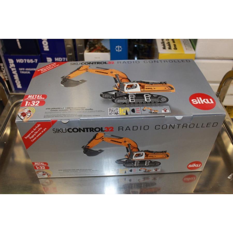 1/32 Siku ラジコン ショベルカー LIEBHERR R 980 ショベル ラジコン