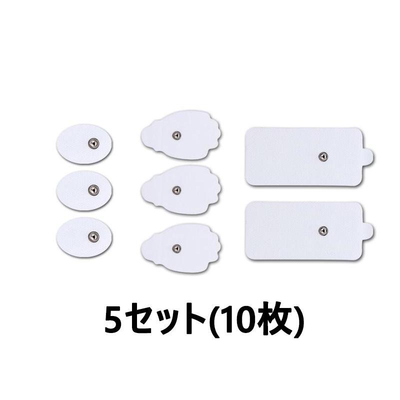 低周波EMS 交換用替えパッド 粘着パッド 交換用ジェルシート3