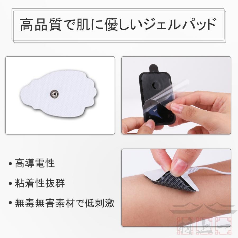 新品未使用 HVアースEMS ハイボルテージ　粘着パッド　48個セット　交換用 電気治療パッド【大】10パック(20枚入り)EMS・ハイボルテージ