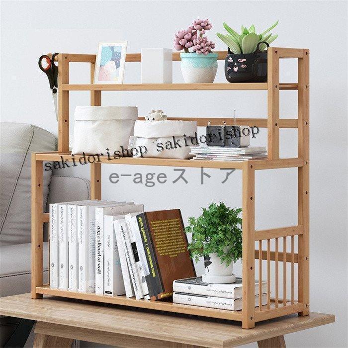 棚 オープン ラック 2段 幅30/40/50cm 組立簡単 キッチン レンジ 棚 オープン ラック 2段 幅30/40/50cm 組立簡単 キッチン レンジ