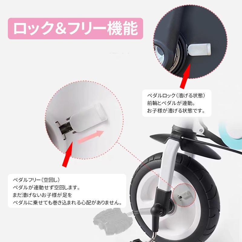三輪車 子ども おすすめ 折りたたみ キックバイク ペダル無し