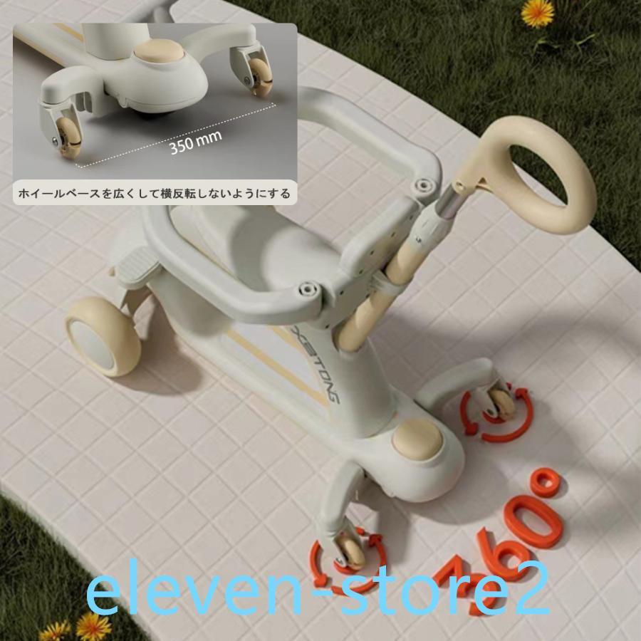 子供用三輪車 キックボード キックバイク 手押し棒 キック