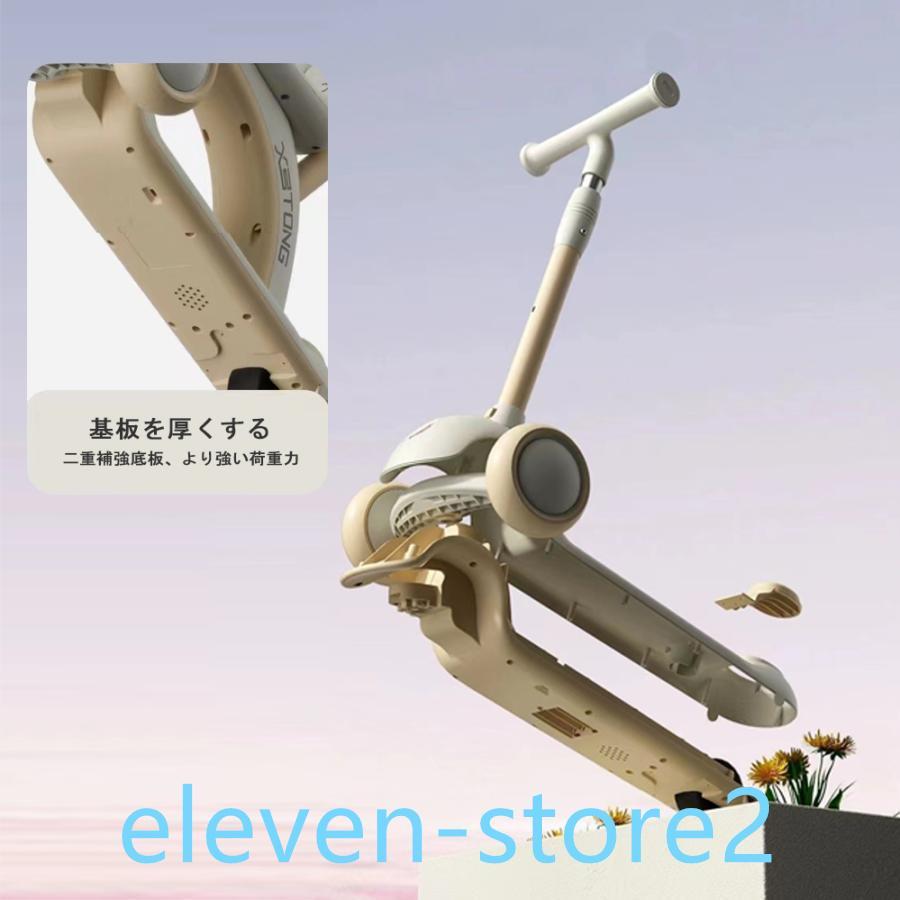 三輪車 足けりバイク 一台4役 ベビーカー かじとり 手押し棒付 子供用三輪車 Amazon.co.jp: BTM 三輪車 子供用三輪車 足けりバイク 一台4役